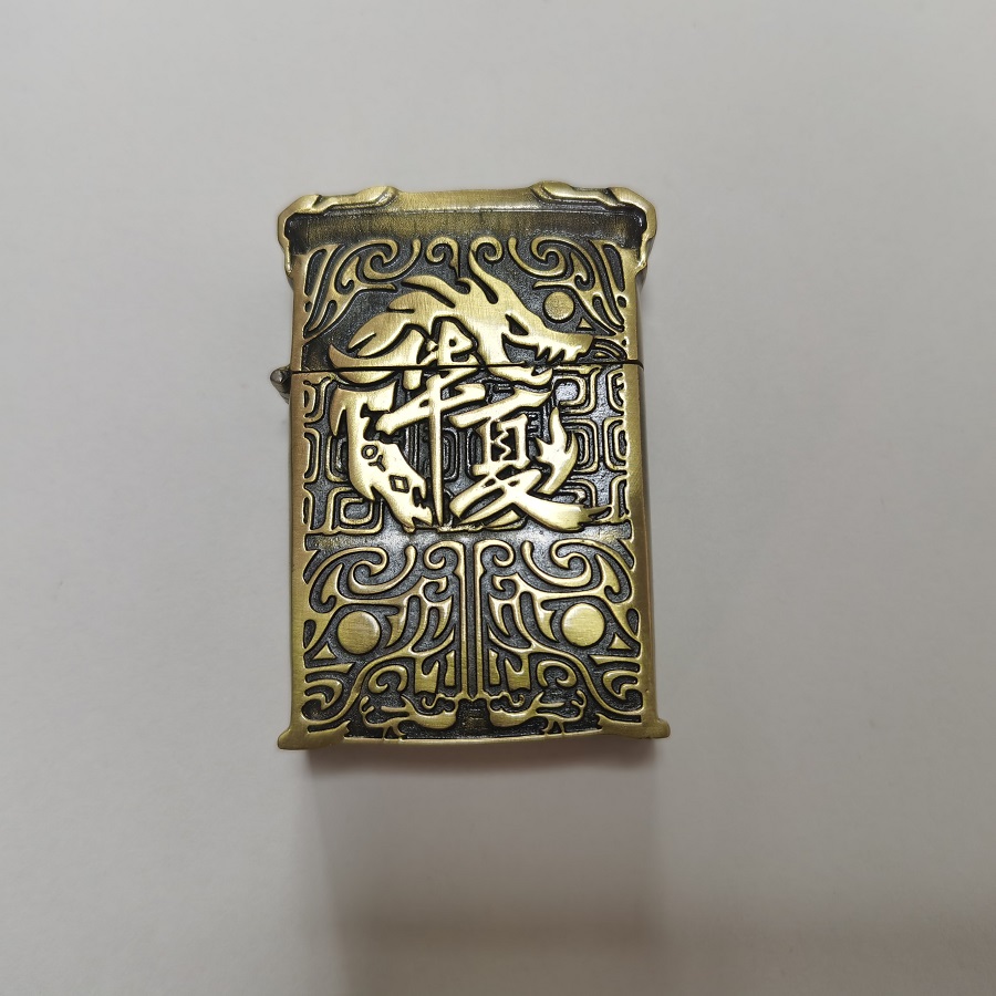 華夏打火機(jī)銅打火機(jī)